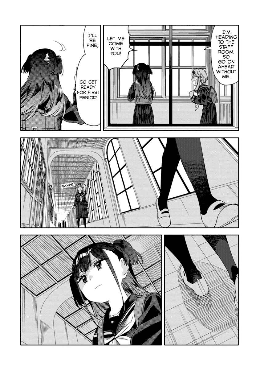 Page 18 Chapter 6 Mashou no Otome no Yakumawari