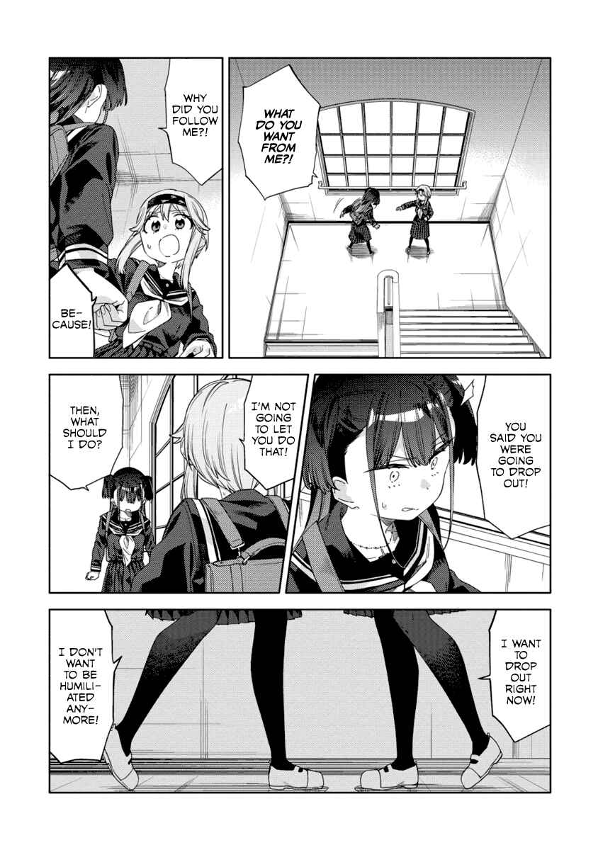 Page 23 Chapter 6 Mashou no Otome no Yakumawari