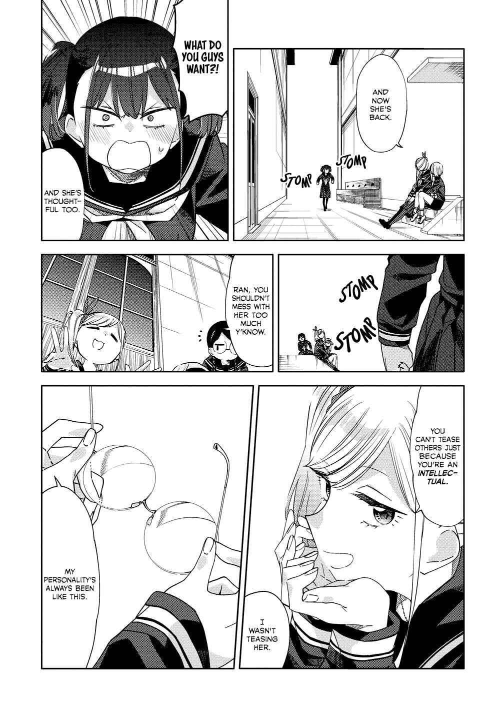 Page 15 Chapter 3 Mashou no Otome no Yakumawari