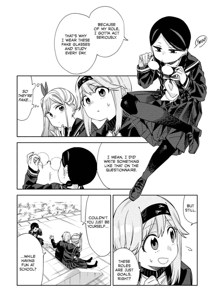Page 16 Chapter 3 Mashou no Otome no Yakumawari