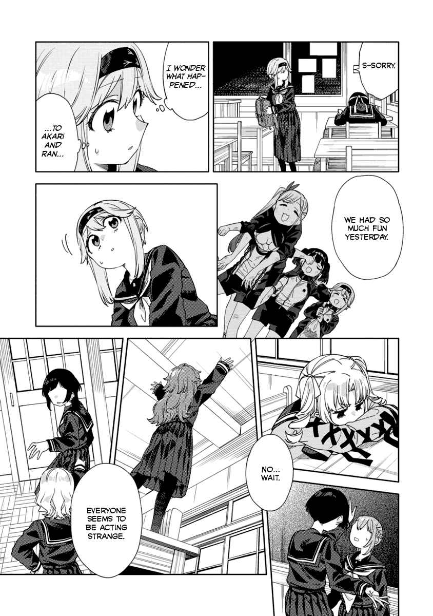 Page 29 Chapter 3 Mashou no Otome no Yakumawari