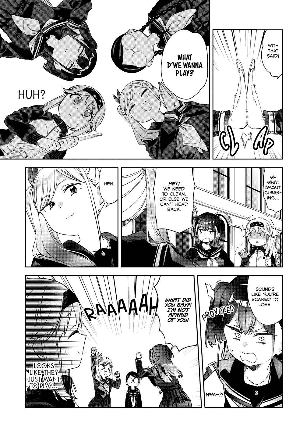 Page 7 Chapter 3 Mashou no Otome no Yakumawari