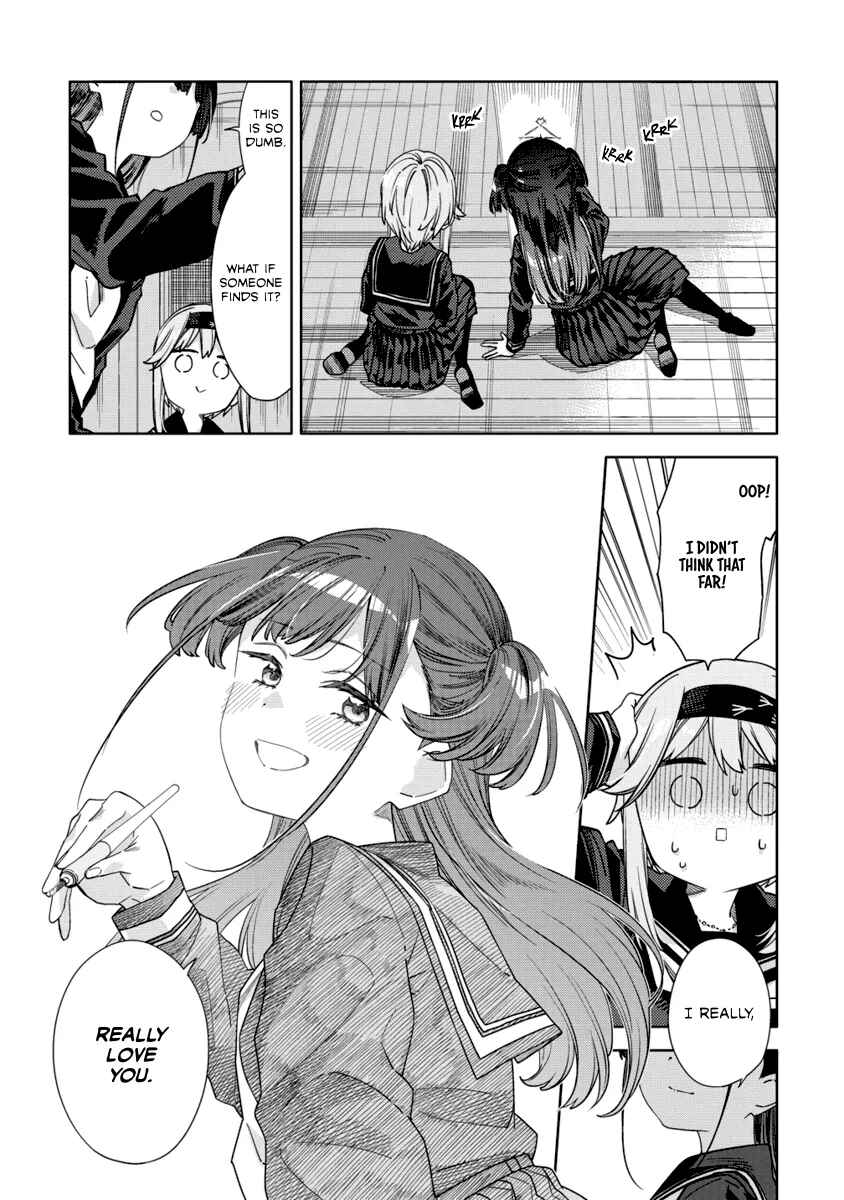 Page 22 Chapter 14 Mashou no Otome no Yakumawari