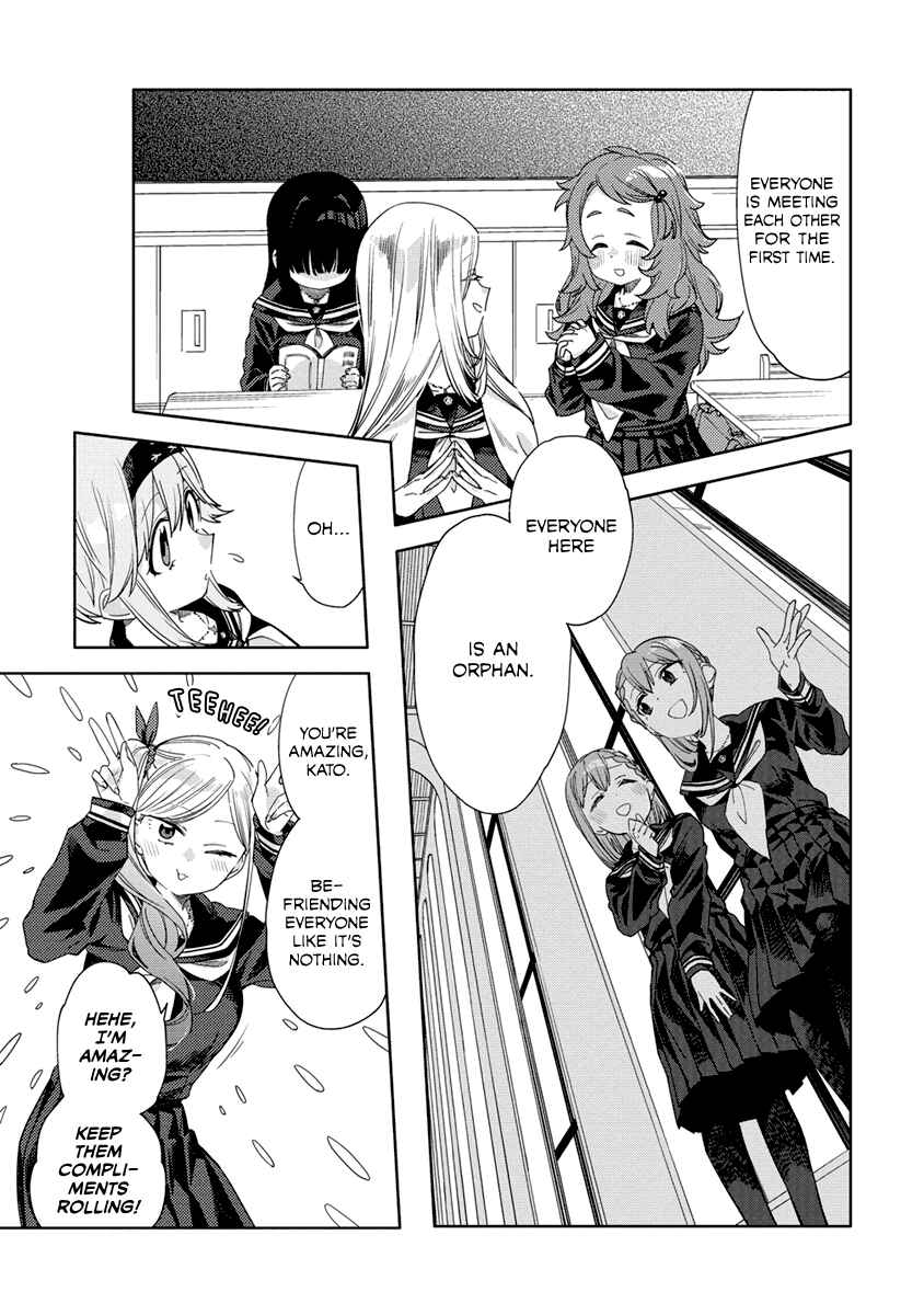 Page 13 Chapter 2 Mashou no Otome no Yakumawari