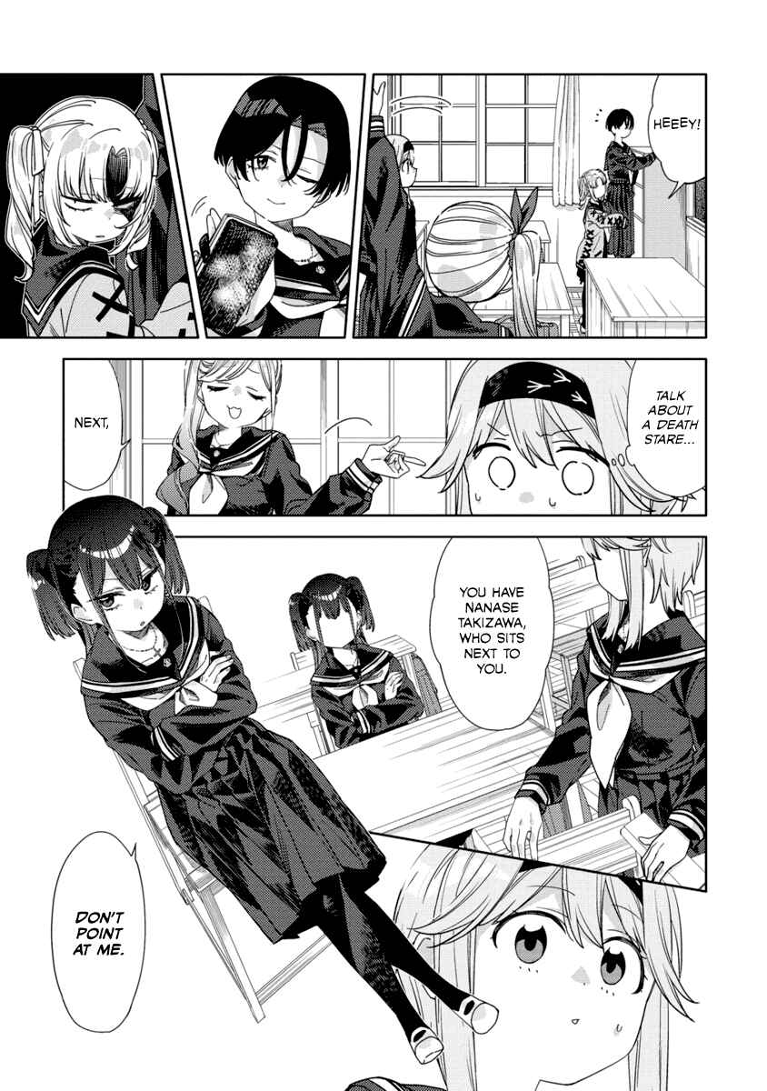 Page 15 Chapter 2 Mashou no Otome no Yakumawari