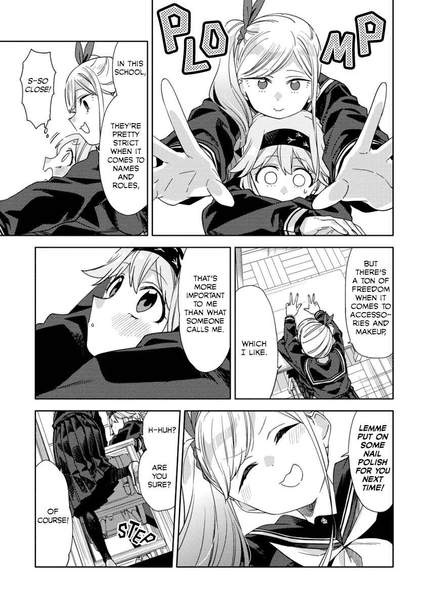 Page 21 Chapter 2 Mashou no Otome no Yakumawari