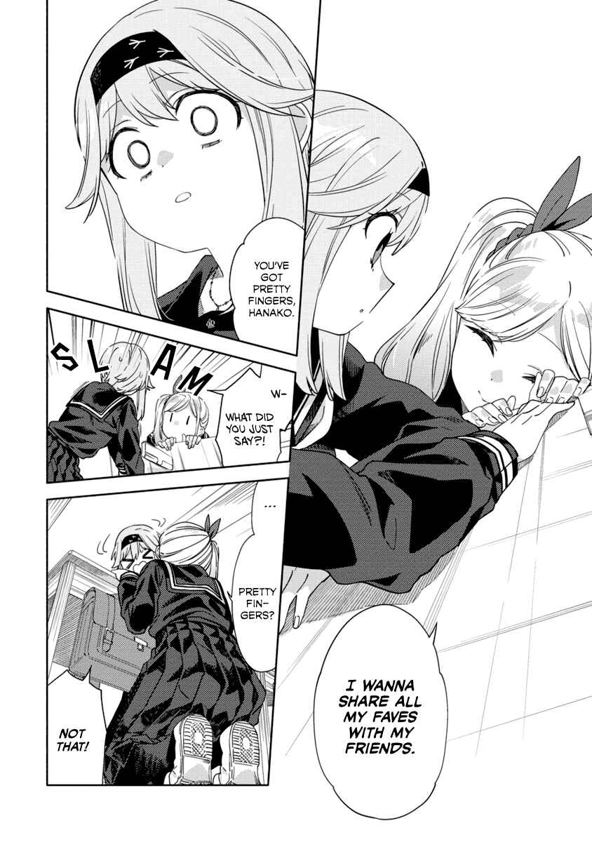 Page 22 Chapter 2 Mashou no Otome no Yakumawari