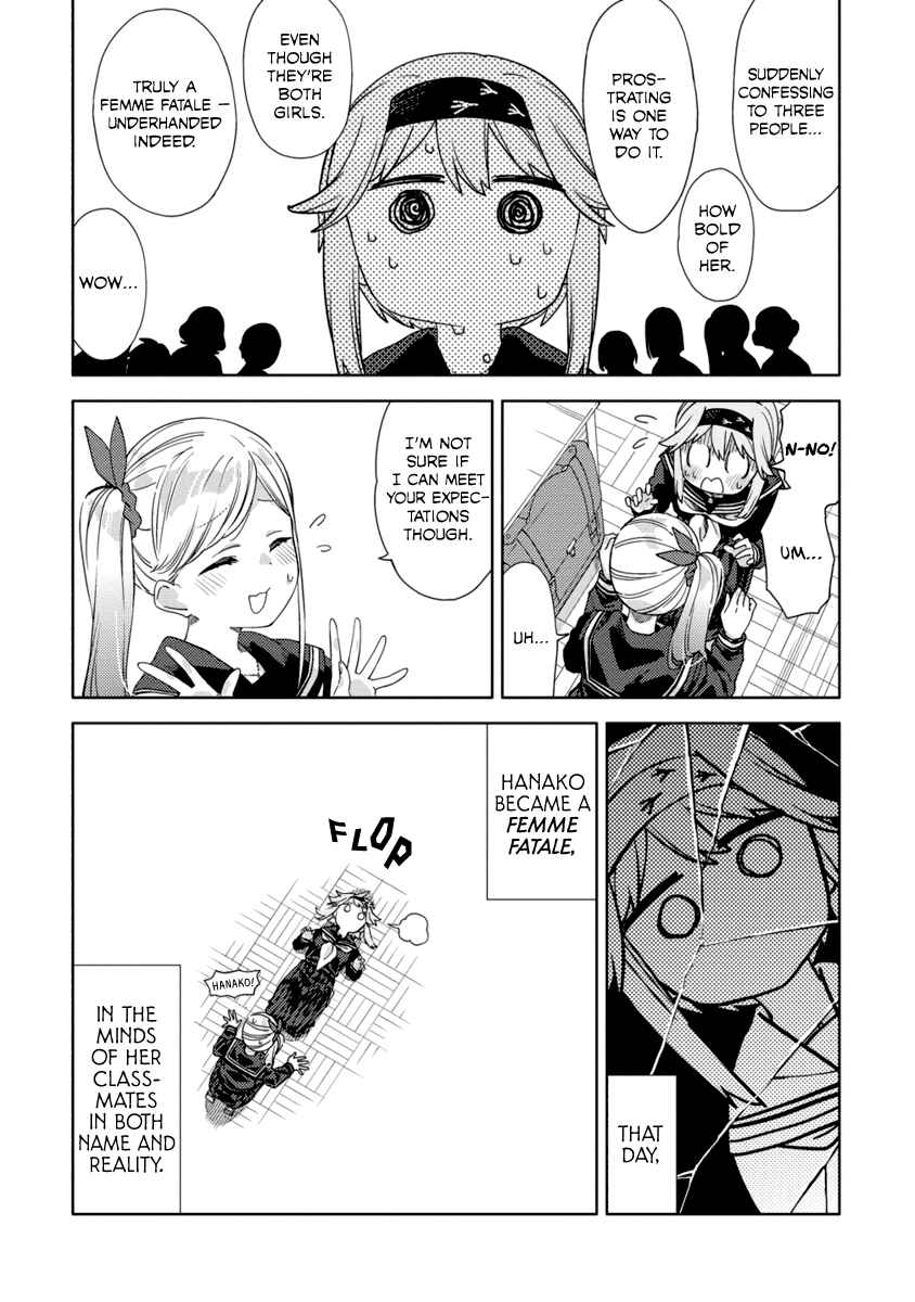 Page 26 Chapter 2 Mashou no Otome no Yakumawari