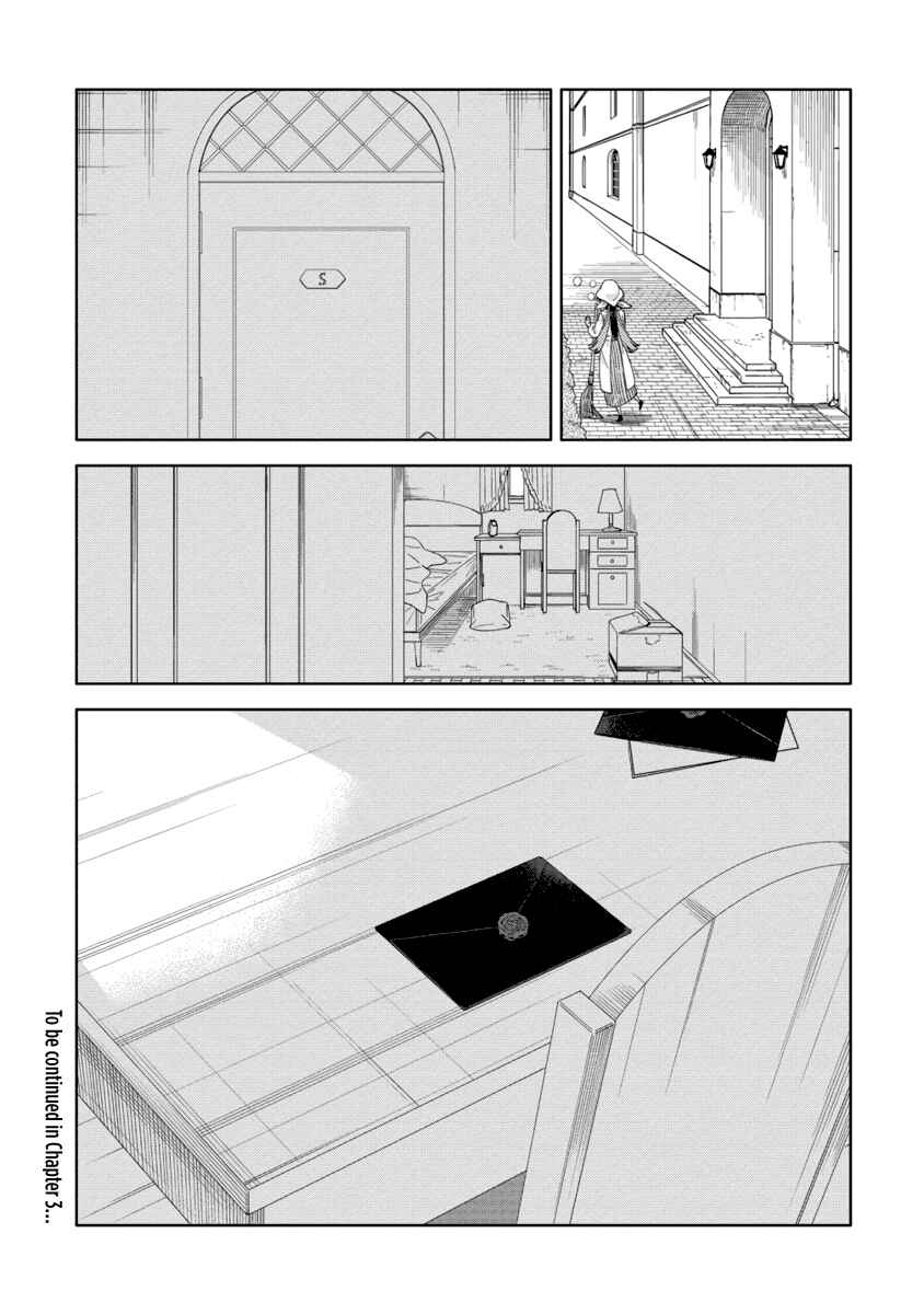 Page 27 Chapter 2 Mashou no Otome no Yakumawari