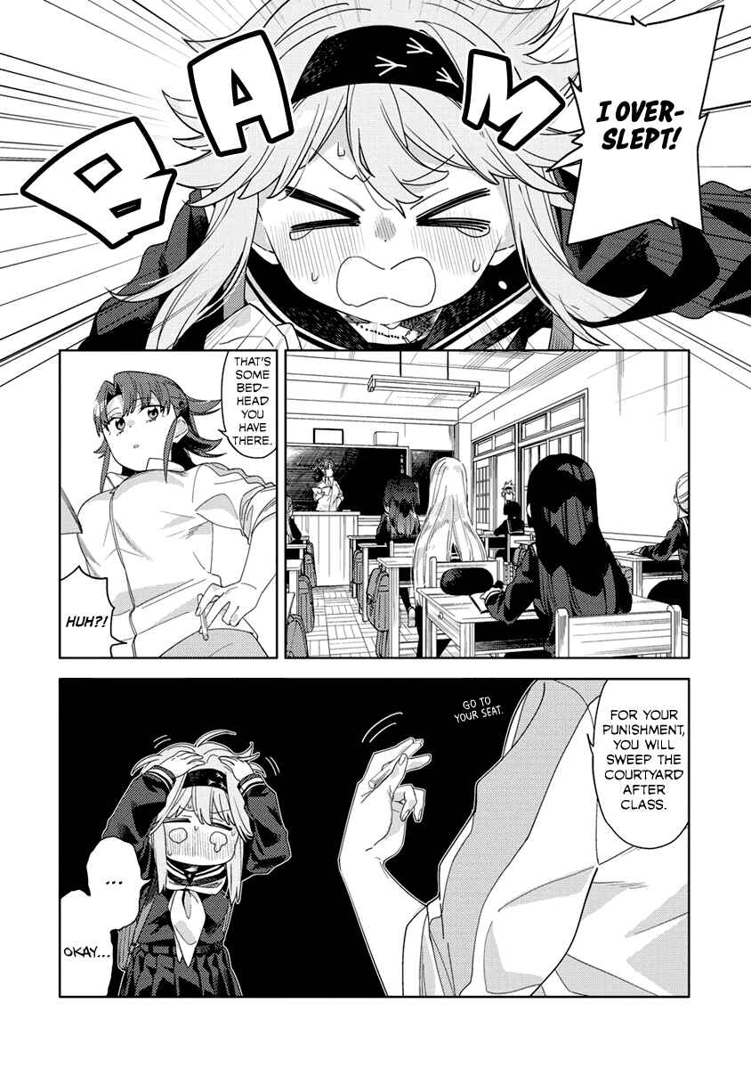 Page 4 Chapter 2 Mashou no Otome no Yakumawari