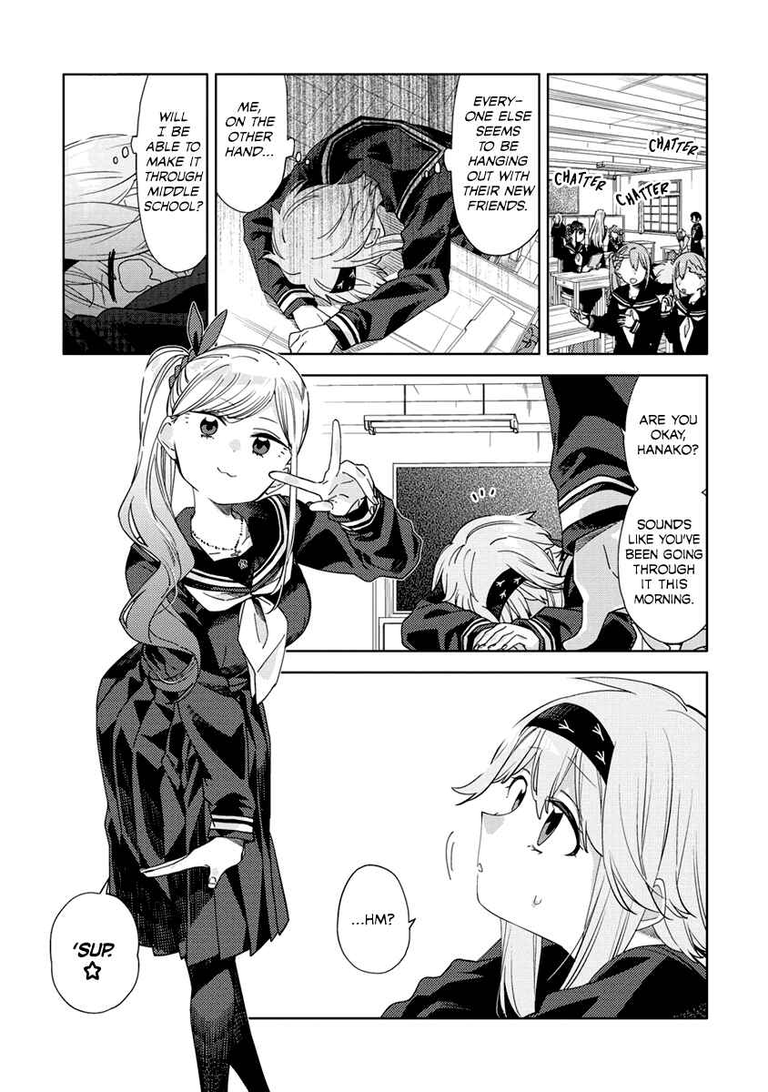 Page 7 Chapter 2 Mashou no Otome no Yakumawari