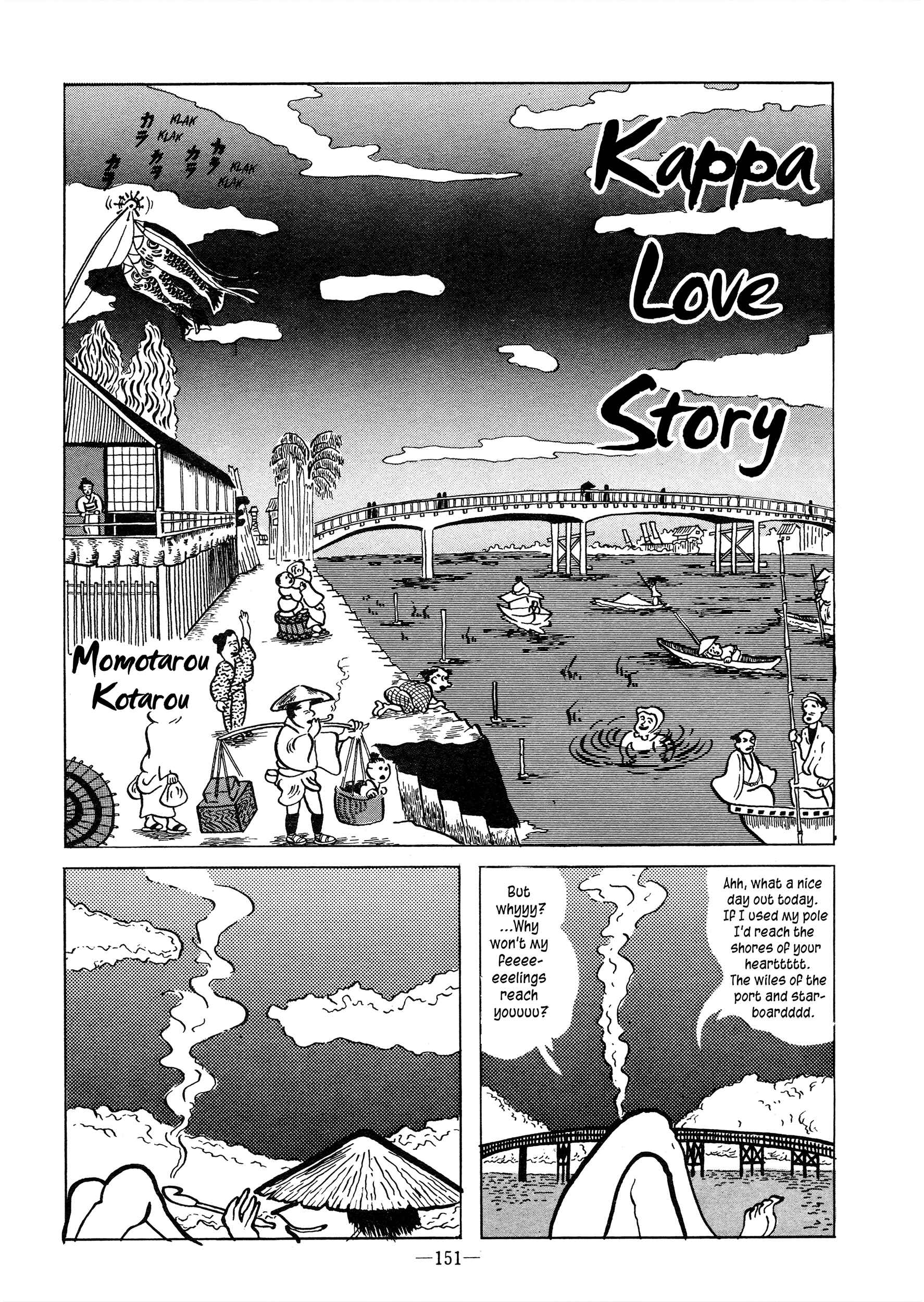 Page 1 Chapter Unknown_fc78 Kappa Love Story