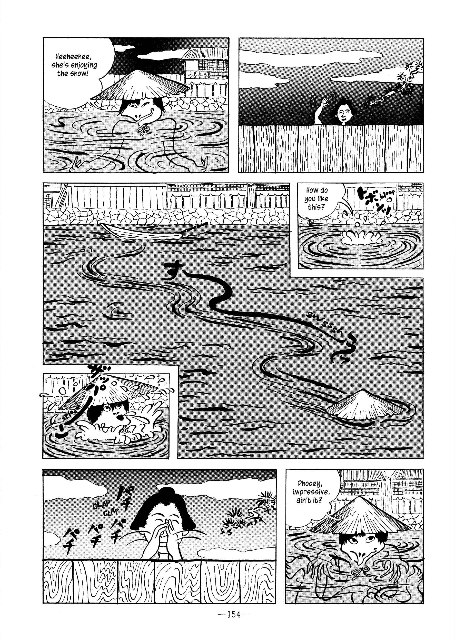 Page 4 Chapter Unknown_fc78 Kappa Love Story