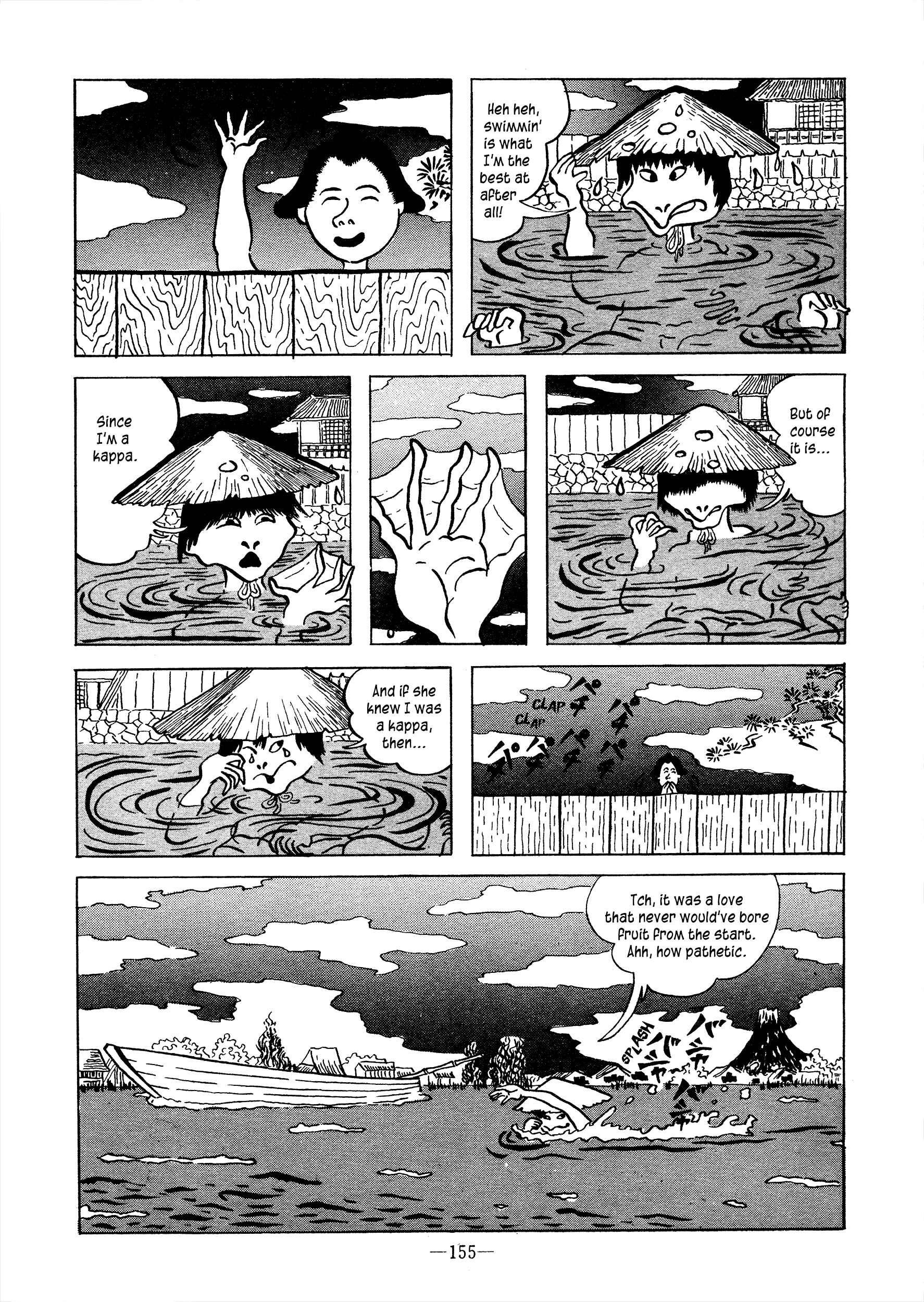 Page 5 Chapter Unknown_fc78 Kappa Love Story