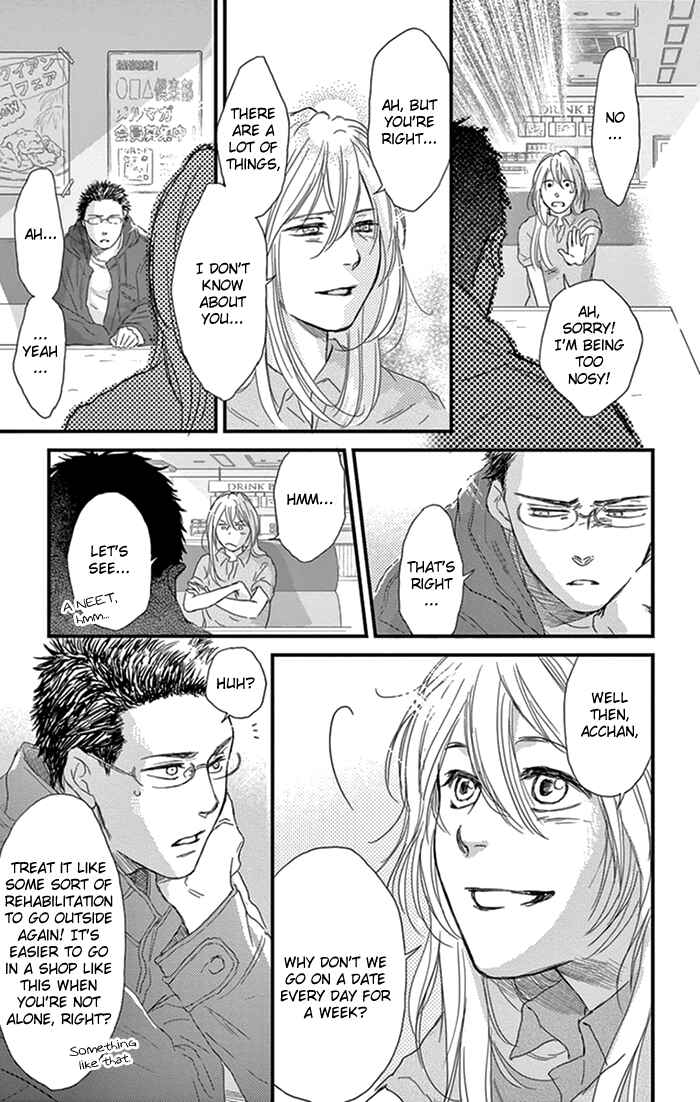 Page 10 Chapter 14 Usemono Yado