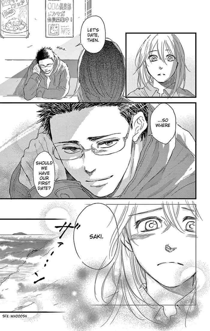 Page 12 Chapter 14 Usemono Yado