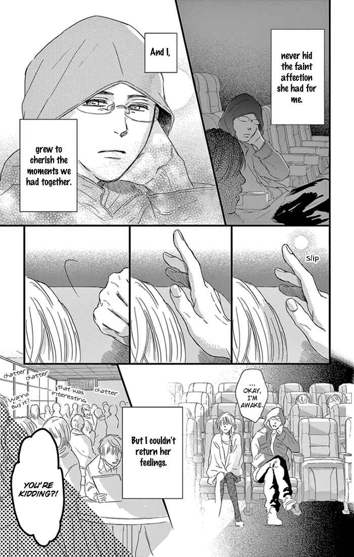 Page 16 Chapter 14 Usemono Yado