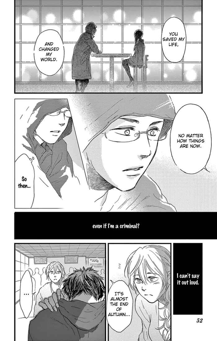 Page 19 Chapter 14 Usemono Yado