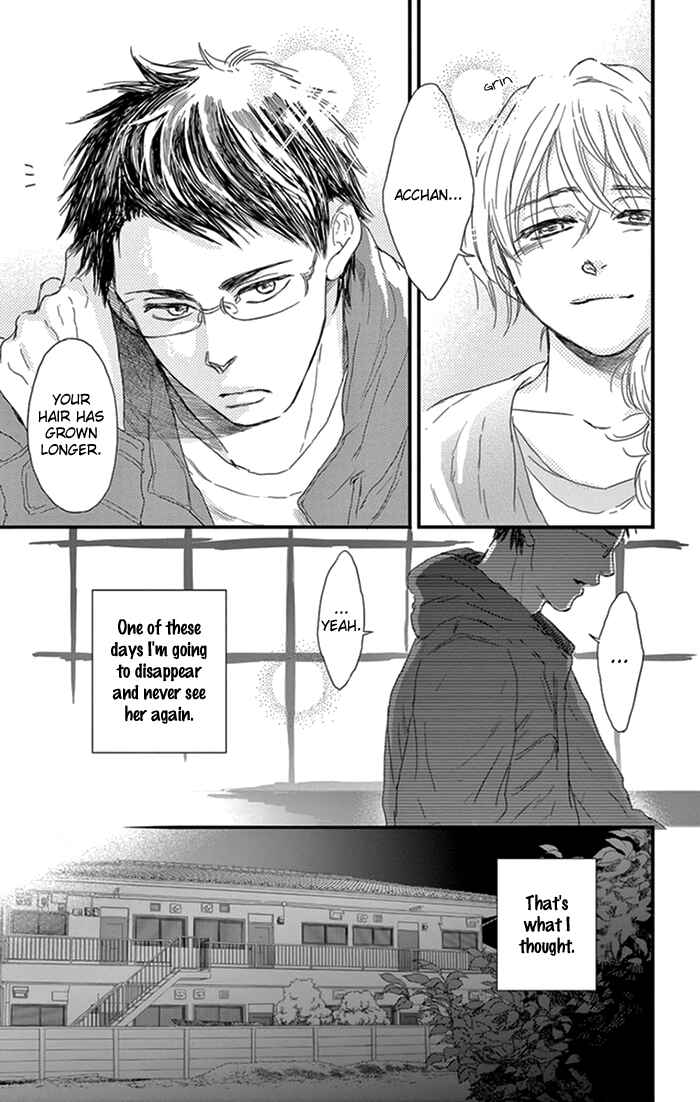 Page 20 Chapter 14 Usemono Yado