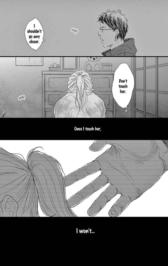 Page 24 Chapter 14 Usemono Yado