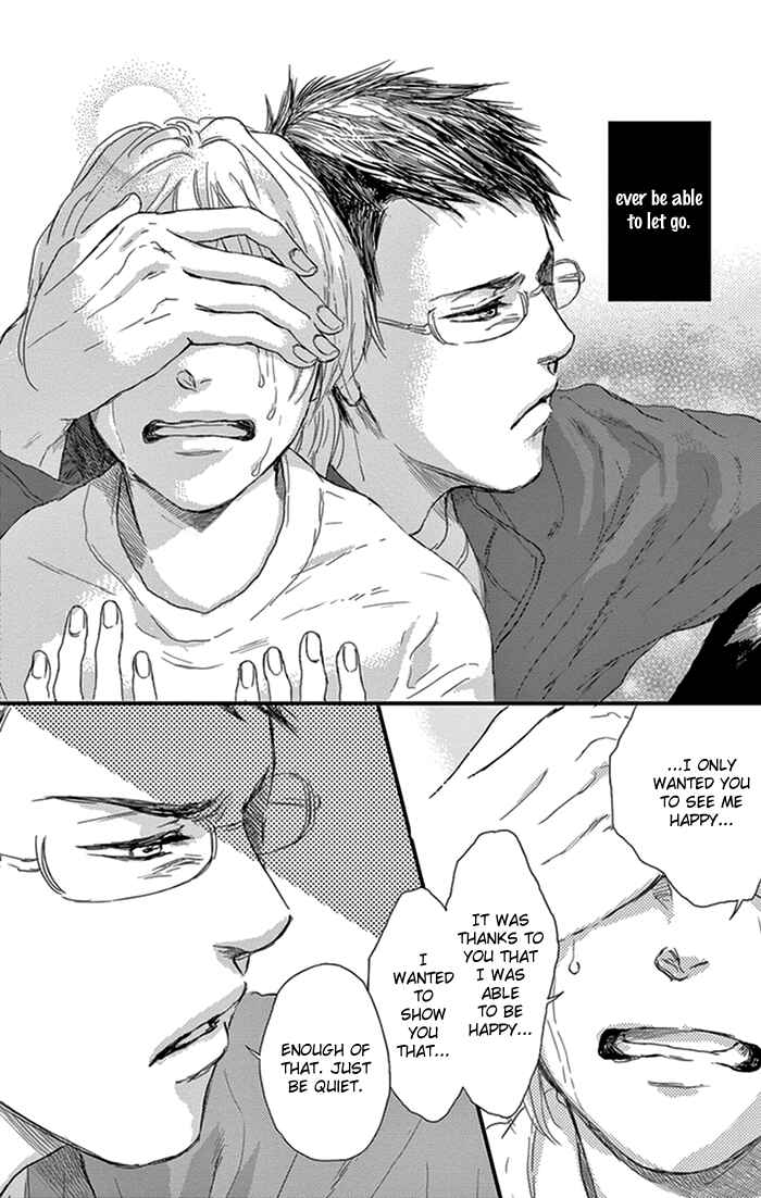 Page 25 Chapter 14 Usemono Yado