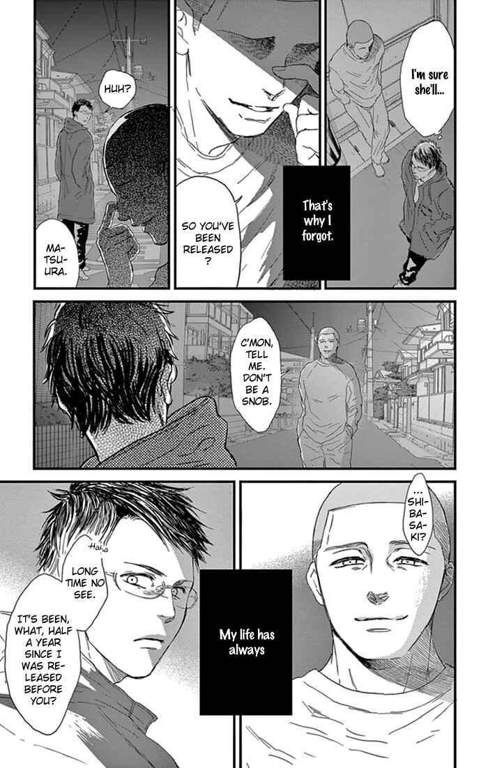 Page 30 Chapter 14 Usemono Yado