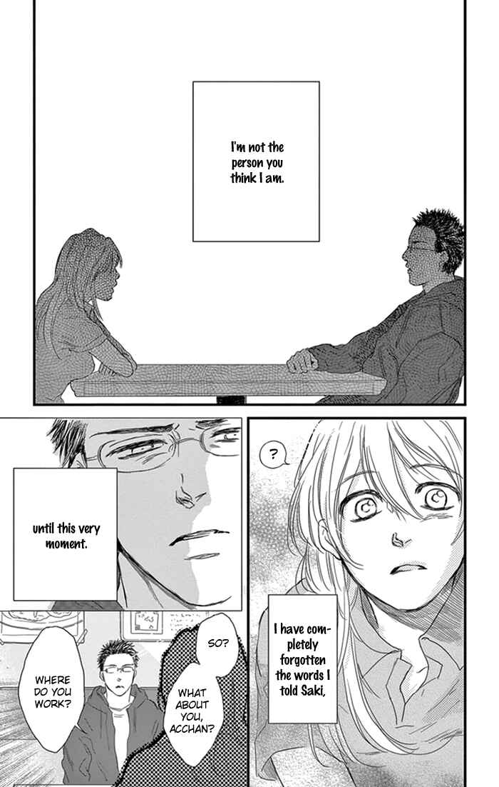Page 8 Chapter 14 Usemono Yado