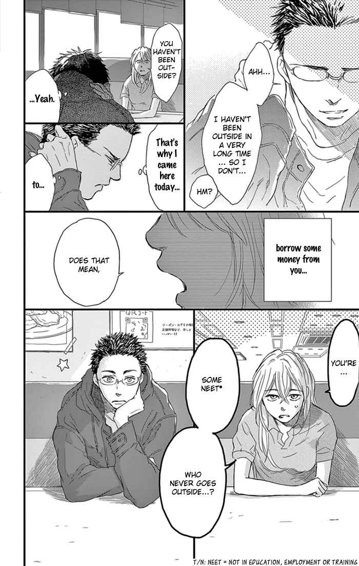 Page 9 Chapter 14 Usemono Yado