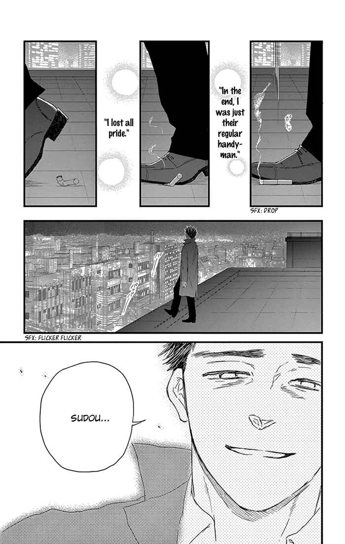 Page 14 Chapter 10 Usemono Yado