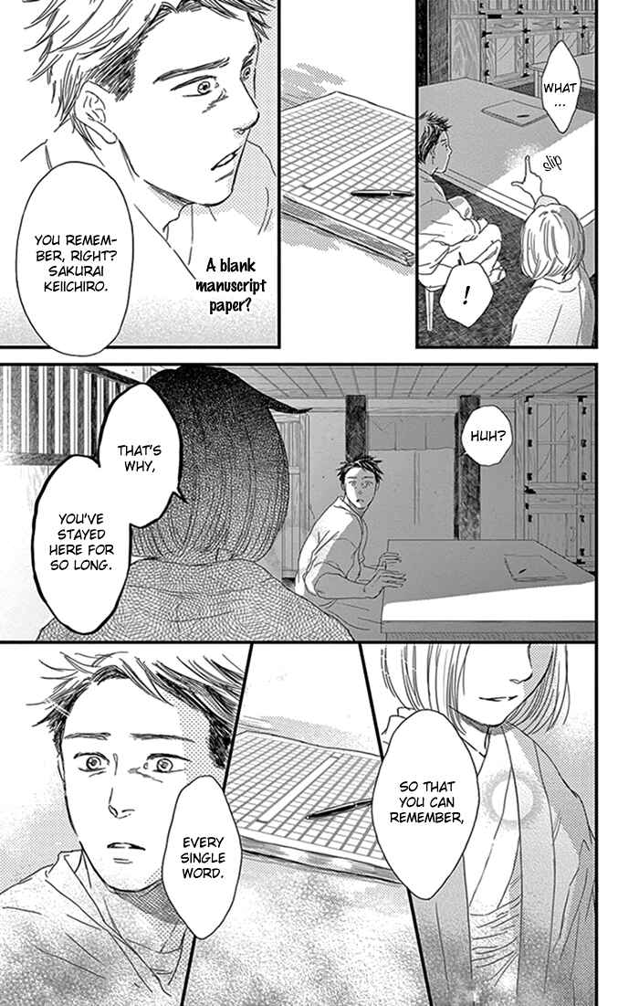 Page 20 Chapter 10 Usemono Yado