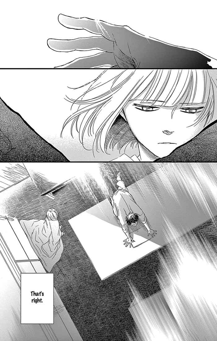 Page 22 Chapter 10 Usemono Yado