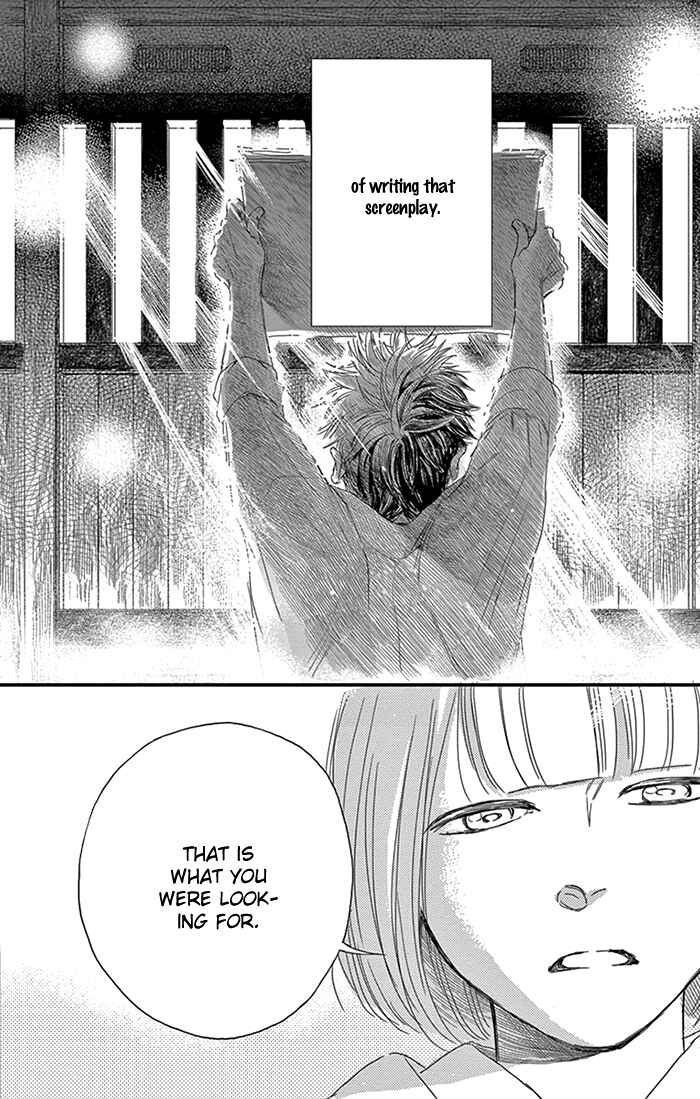Page 25 Chapter 10 Usemono Yado