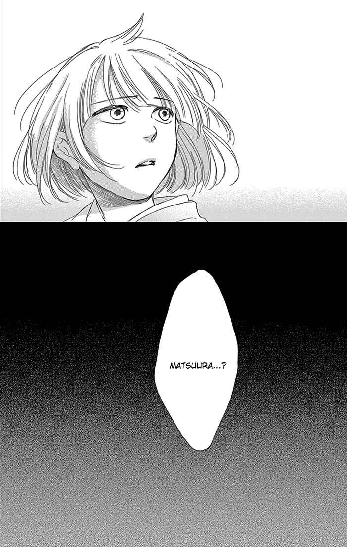 Page 31 Chapter 10 Usemono Yado