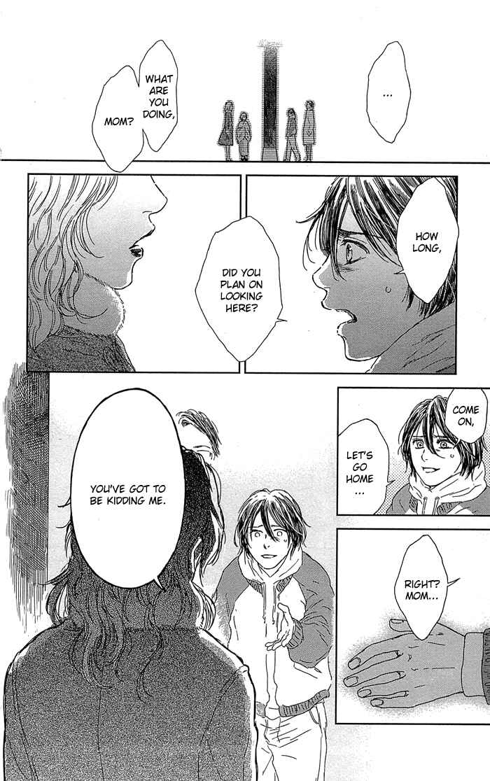 Page 13 Chapter 6 Usemono Yado