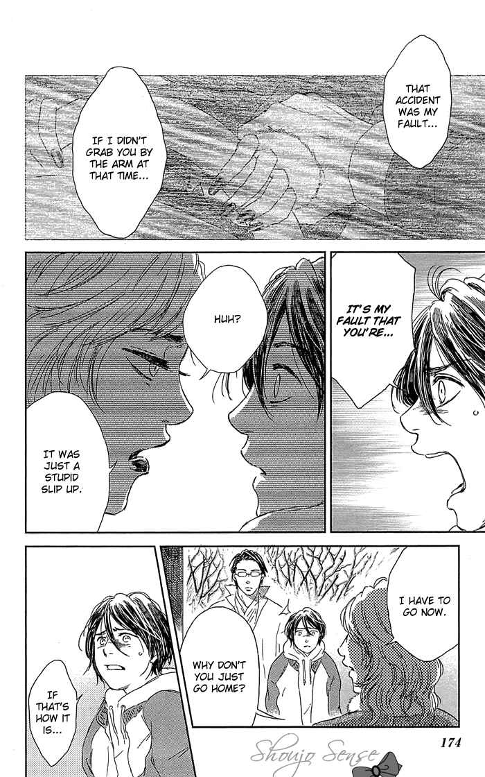 Page 15 Chapter 6 Usemono Yado