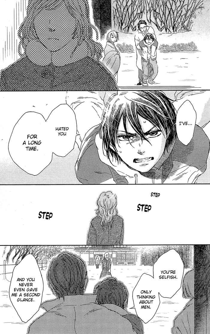 Page 18 Chapter 6 Usemono Yado