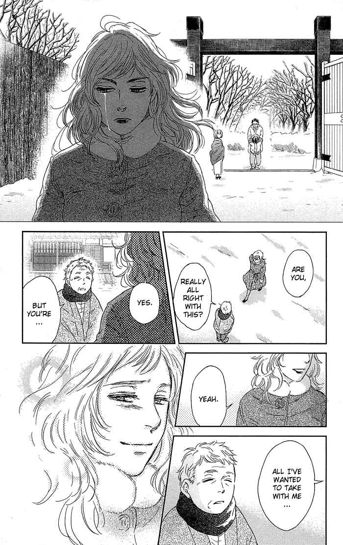 Page 22 Chapter 6 Usemono Yado