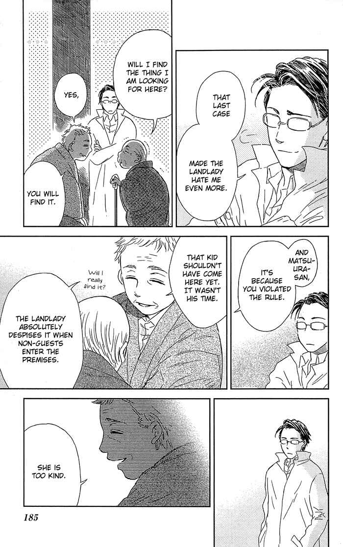 Page 26 Chapter 6 Usemono Yado
