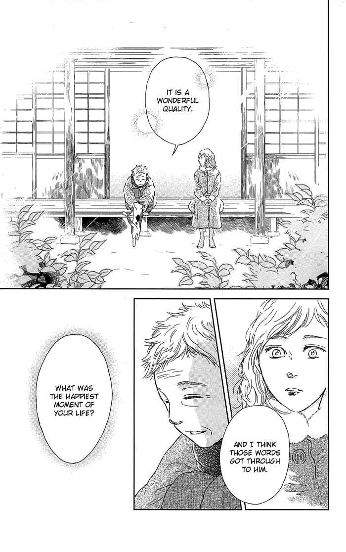 Page 8 Chapter 6 Usemono Yado