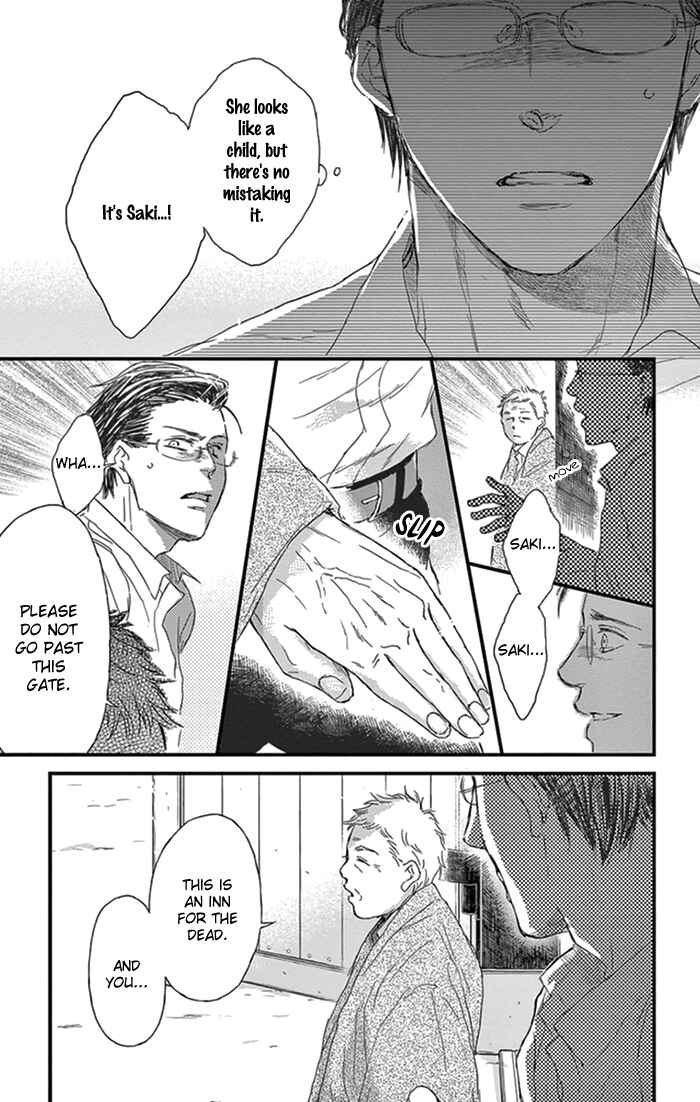 Page 10 Chapter 16 Usemono Yado