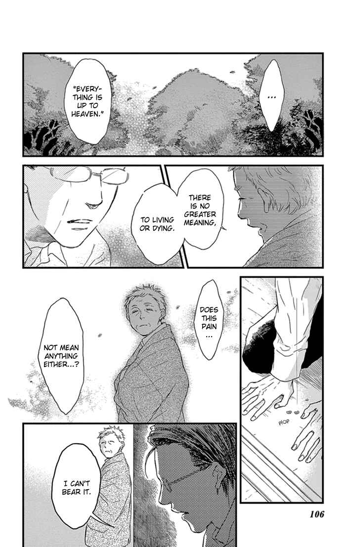 Page 13 Chapter 16 Usemono Yado