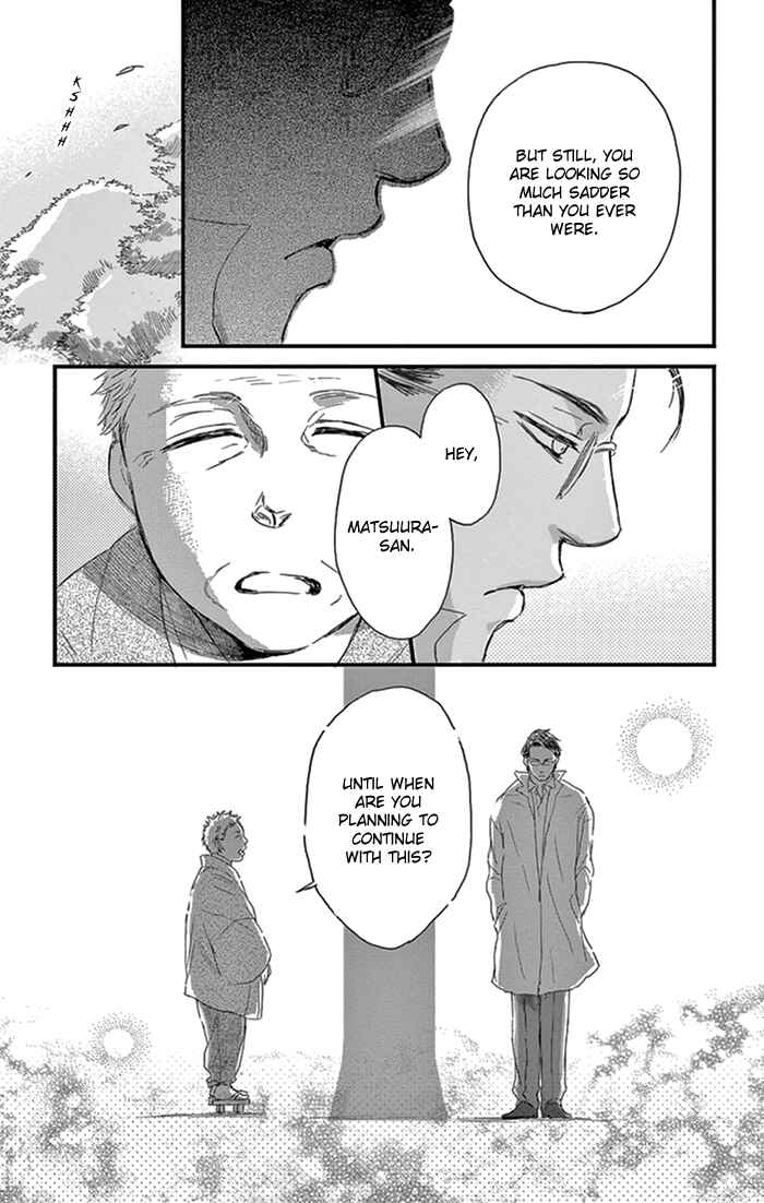 Page 18 Chapter 16 Usemono Yado