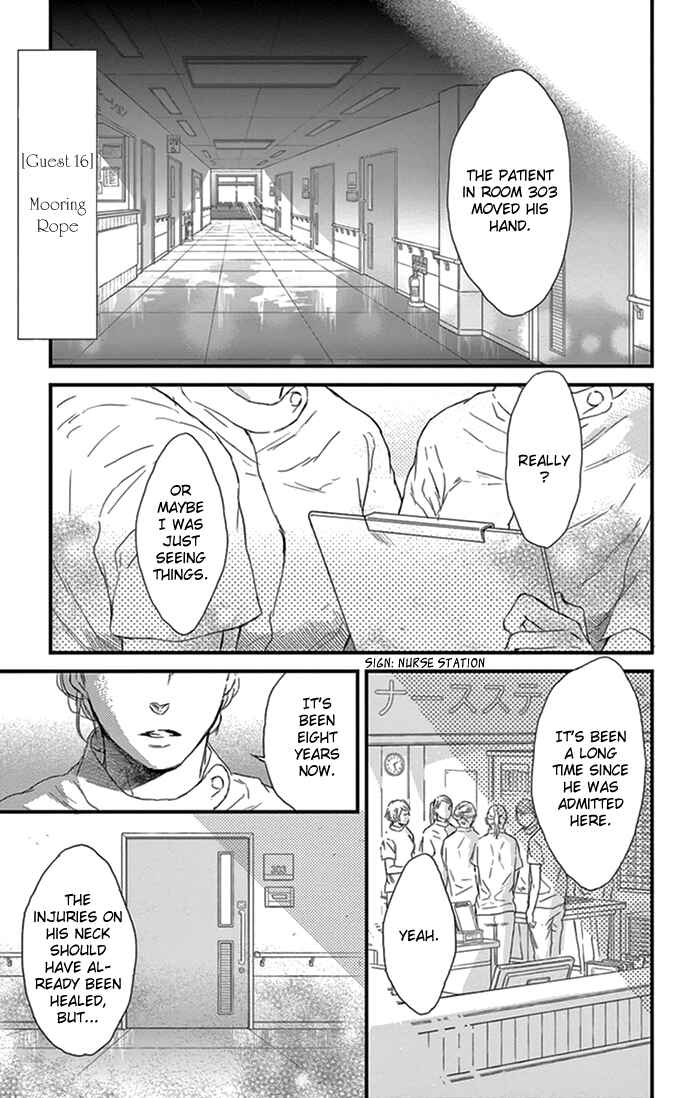 Page 2 Chapter 16 Usemono Yado