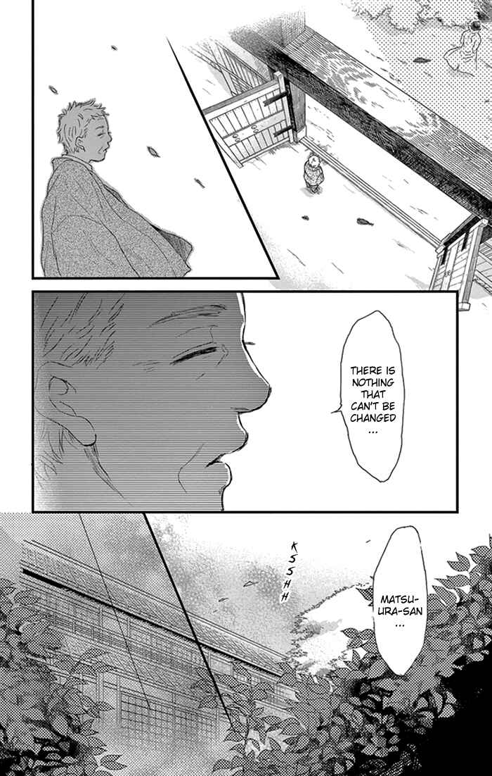 Page 21 Chapter 16 Usemono Yado