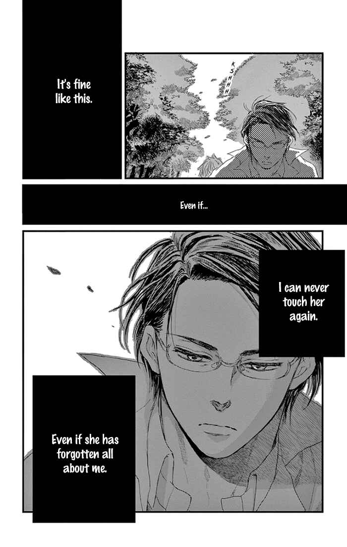 Page 27 Chapter 16 Usemono Yado