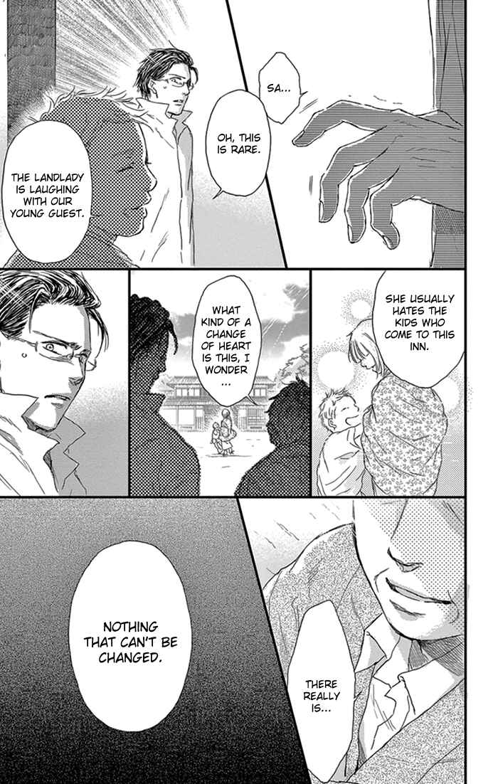 Page 30 Chapter 16 Usemono Yado