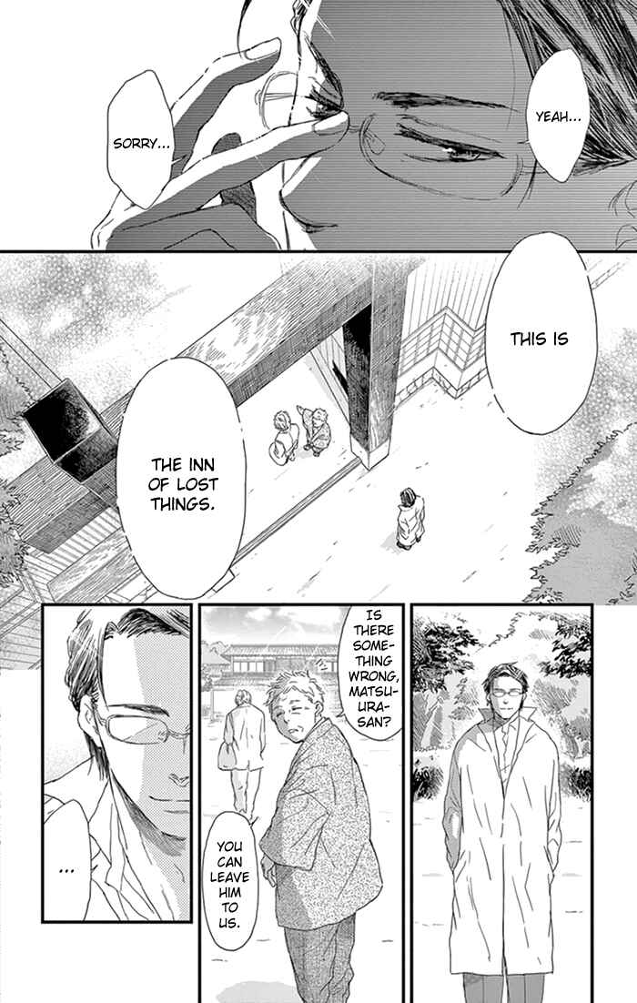 Page 5 Chapter 16 Usemono Yado
