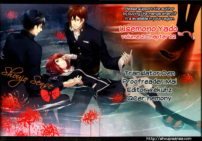 Page 1 Chapter 12 Usemono Yado