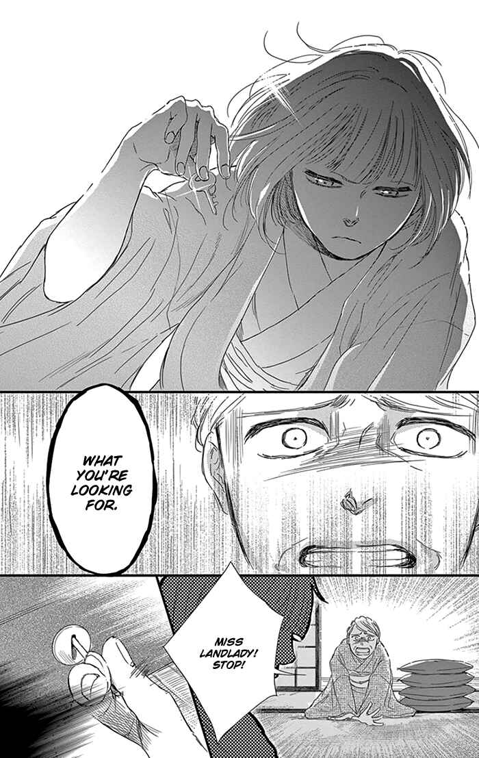Page 20 Chapter 12 Usemono Yado