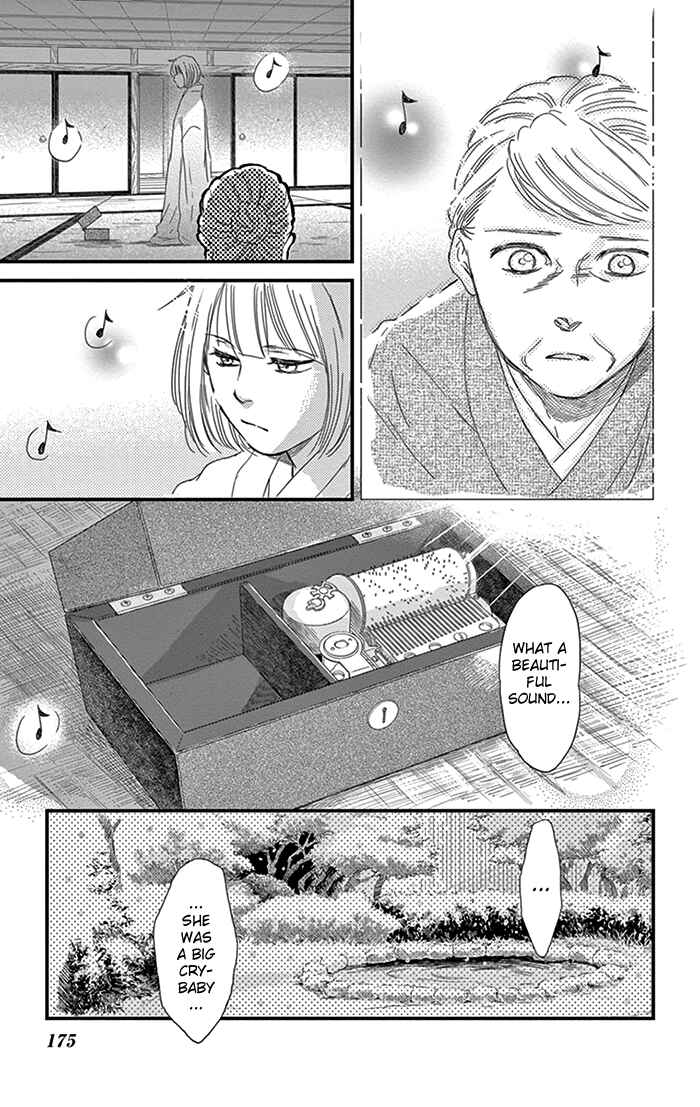Page 22 Chapter 12 Usemono Yado